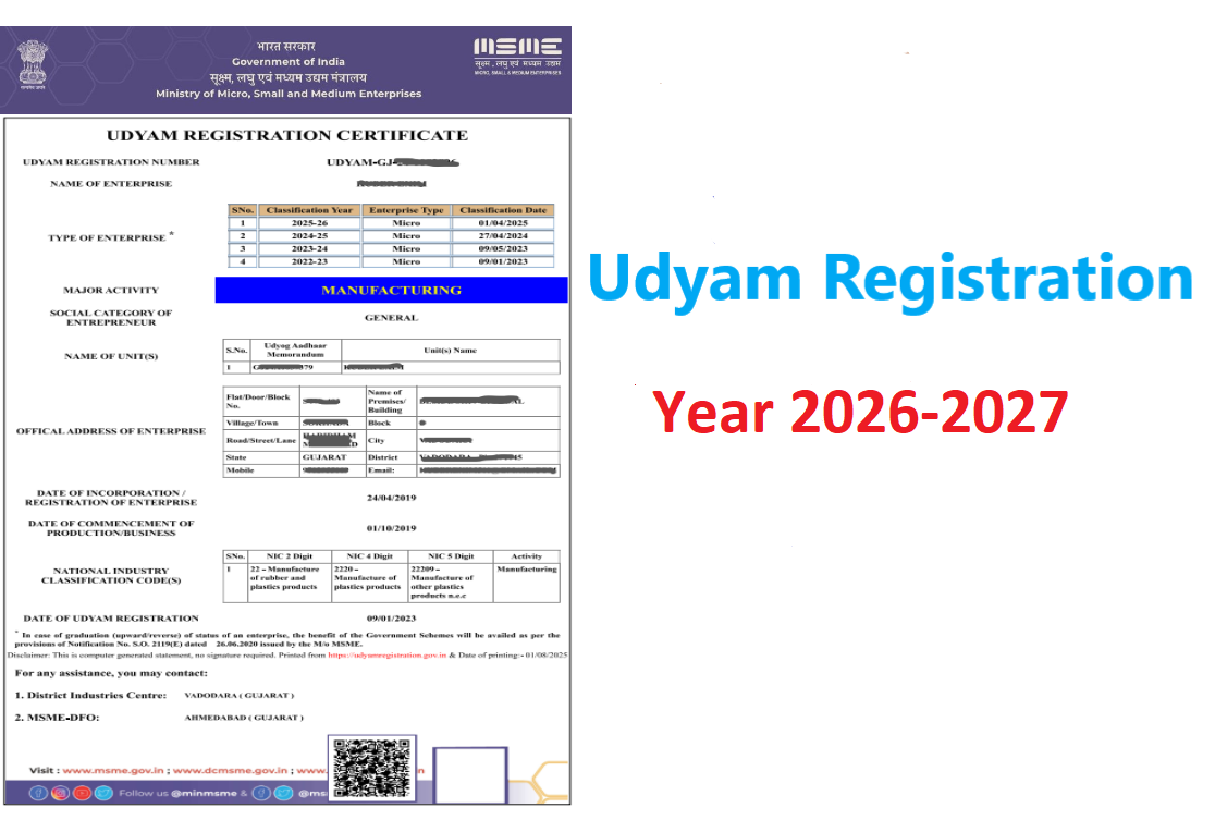 New Udyam Registration
